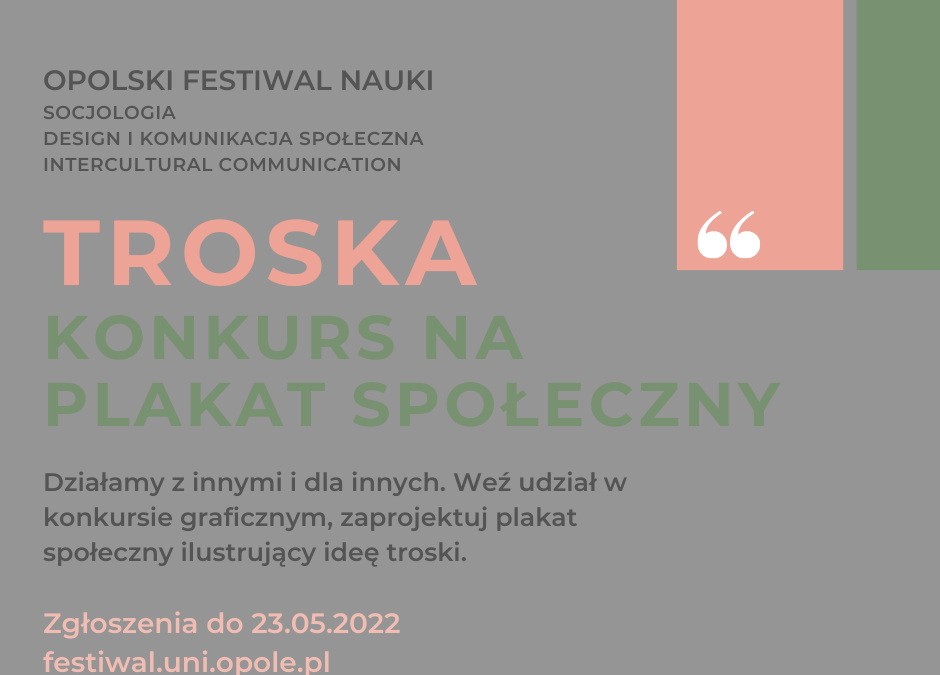 Konkurs dla młodzieży na plakat społeczny: Troska. Działamy z innymi i dla innych.