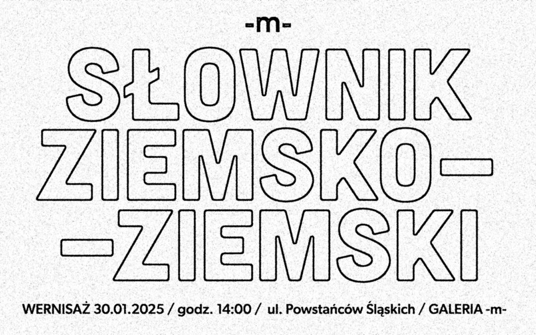 Wernisaż wystawy studentek i studentów designu i komunikacji społecznej